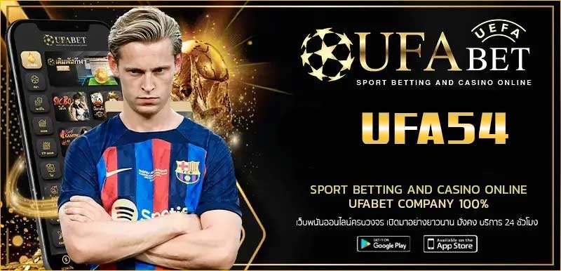 UFA54